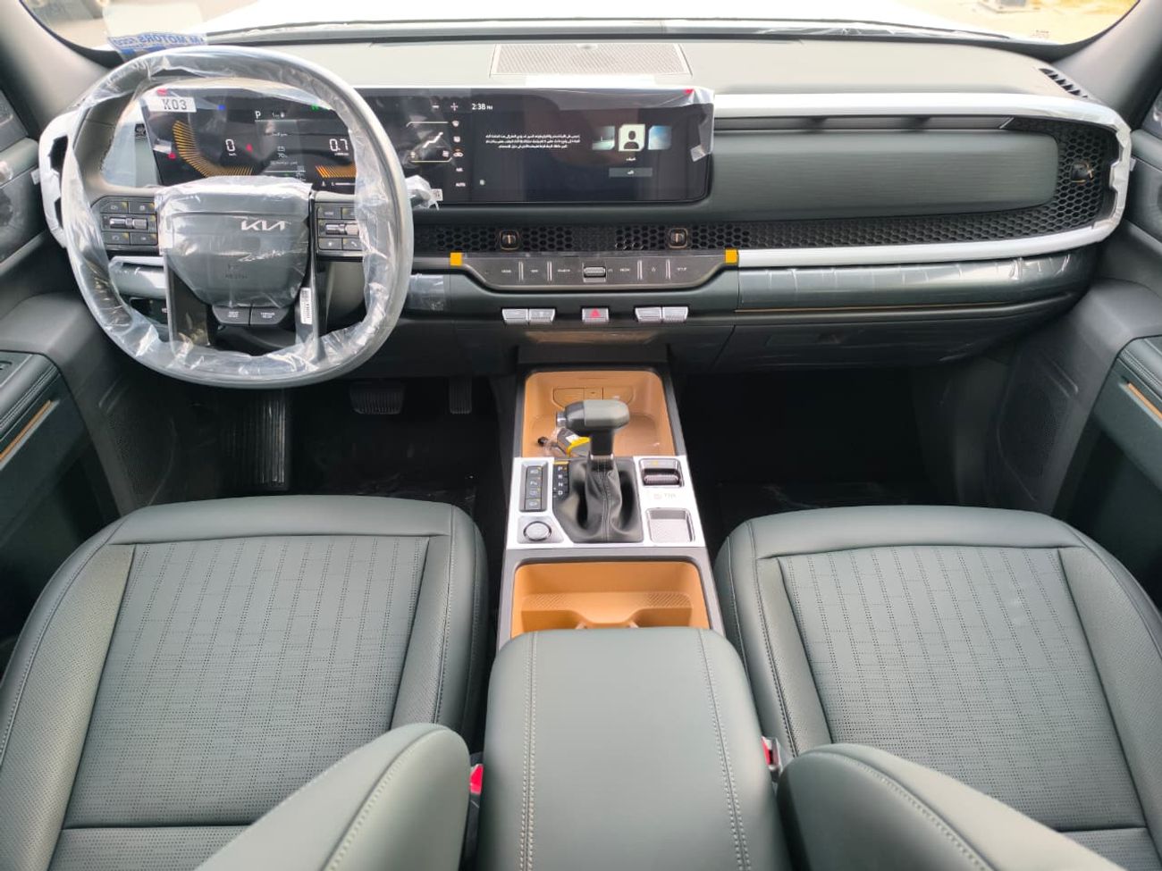 Kia Tasman Pick-up 2.5T 4WD Mid Option GCC Specs 2026 Model