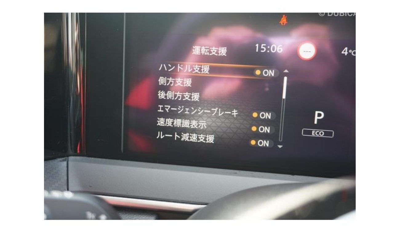 Nissan Note E13