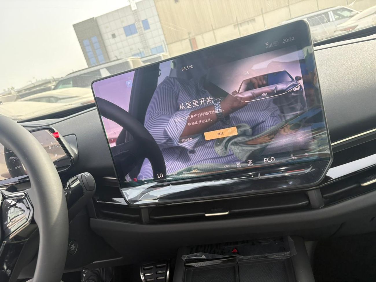 فولكس واجن ID.Unyx ELECTRIC 5 SEATS FULL OPTION