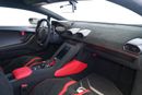 Lamborghini Huracan STO