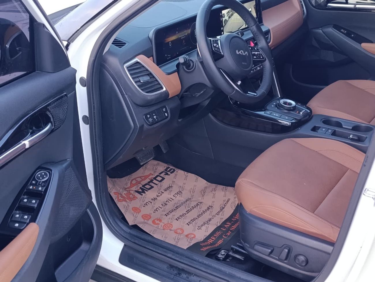 كيا سيلتوس LX 1.6L