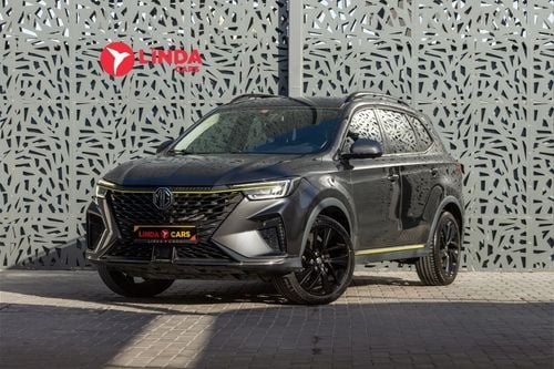 MG RX5 2024 MG RX5 Luxury GCC | Warranty for 983.00 AED monthly