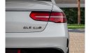 مرسيدس بنز GLE 63 AMG S كوبيه GLE 63 S AMG | 5.5L V8 | 4,387 P.M  | 0% Downpayment | LOW MILEAGE!