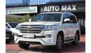 Toyota Land Cruiser (2016) VXR V8 5.7 GCC