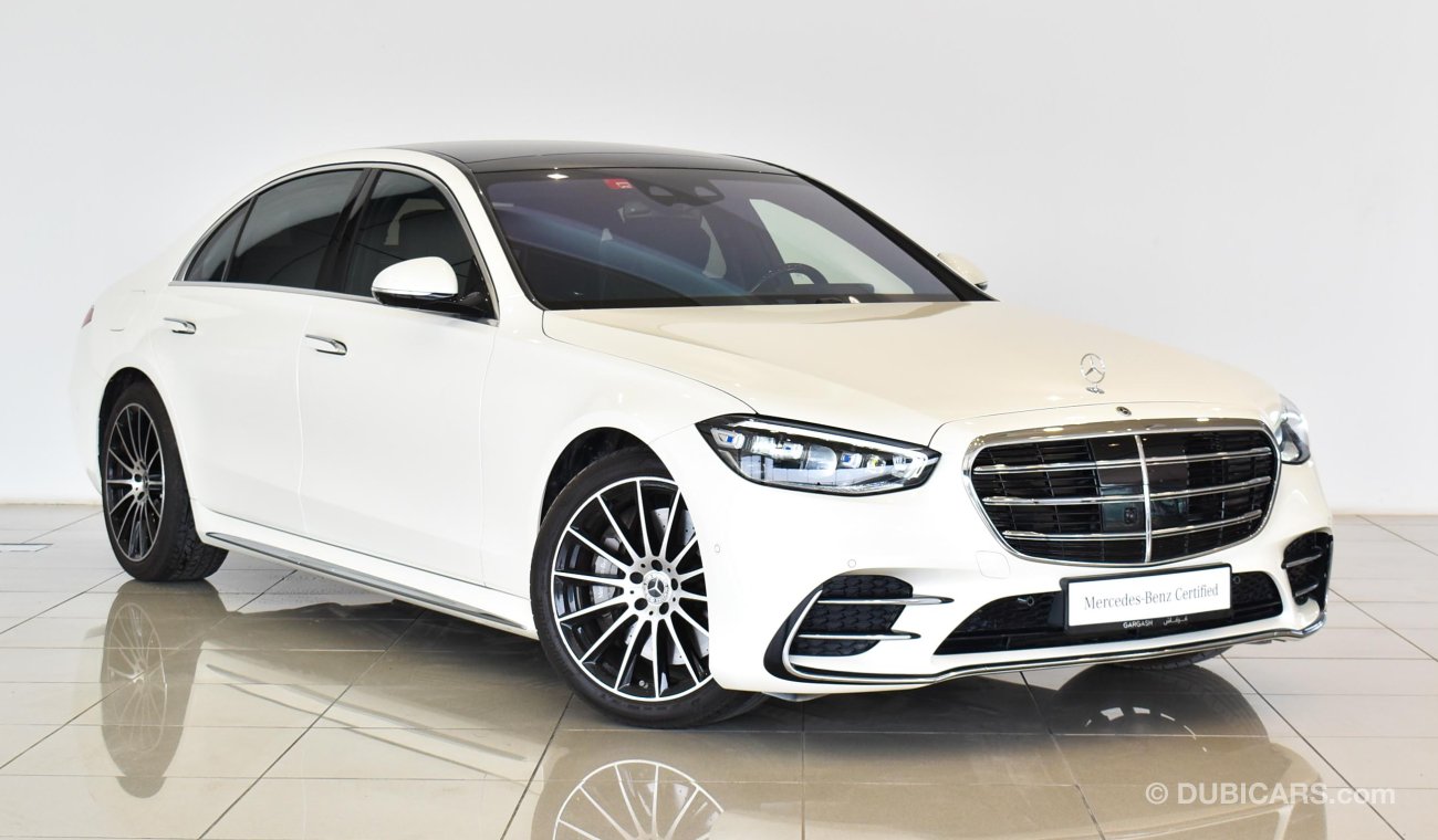 مرسيدس بنز S 500 4Matic