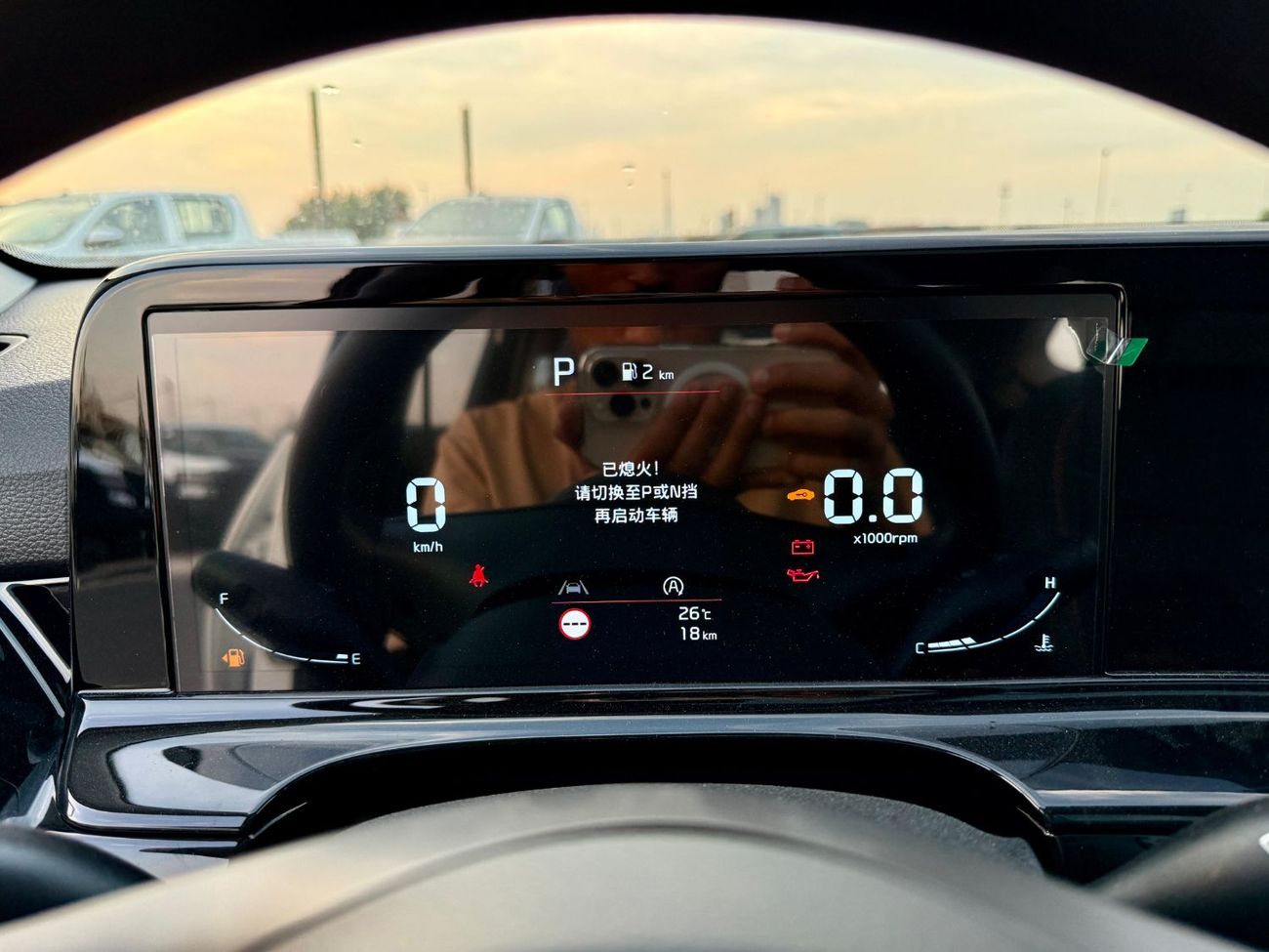 Kia Seltos Kia Seltos Kia Seltos 1.5L CVT