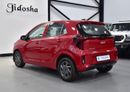 Kia Picanto EXCELLENT DEAL for our KIA Picanto ( 2024 Model ) in Red Color GCC Specs
