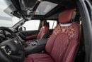 تويوتا لاند كروزر VXR GXR 4.0 لتر بنزين A/T إصدار الطرق الوعرة مع MBS AUTOBIOGRAPHY VIP 4 مقاعد