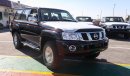 نيسان باترول سفاري NISSAN PETROL SAFARI