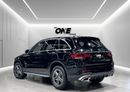مرسيدس بنز GLC 300 4MATIC 2.0L