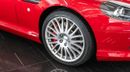 أستون مارتن DB9 STD