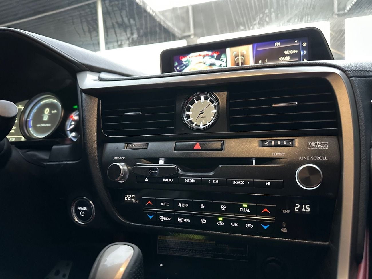 لكزس RX450h F-SPORT