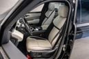 Land Rover Range Rover Velar P250 R-Dynamic SE 2.0L