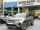 Land Rover Range Rover Evoque P250 SE 2.0L