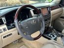 Lexus LX 570 Sport Platinum 5.7L