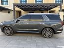 Hyundai Palisade CALLIGRAPHY