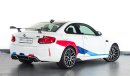 بي أم دبليو M2 Coupe+Competition