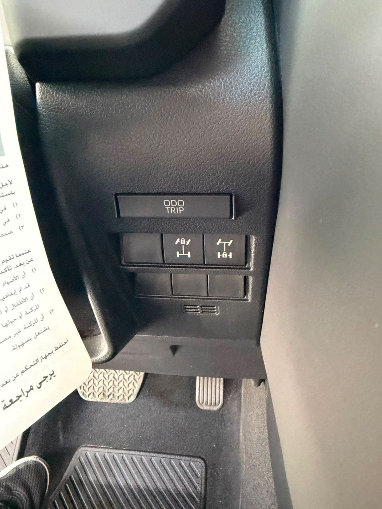 Toyota Land Cruiser VX