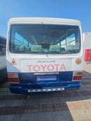 تويوتا كوستر 