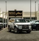 Toyota Prado Prado 2.4 || 2025