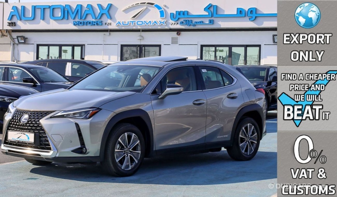 لكزس UX 300e Electric , 2022 , 0Km , (ONLY FOR EXPORT)