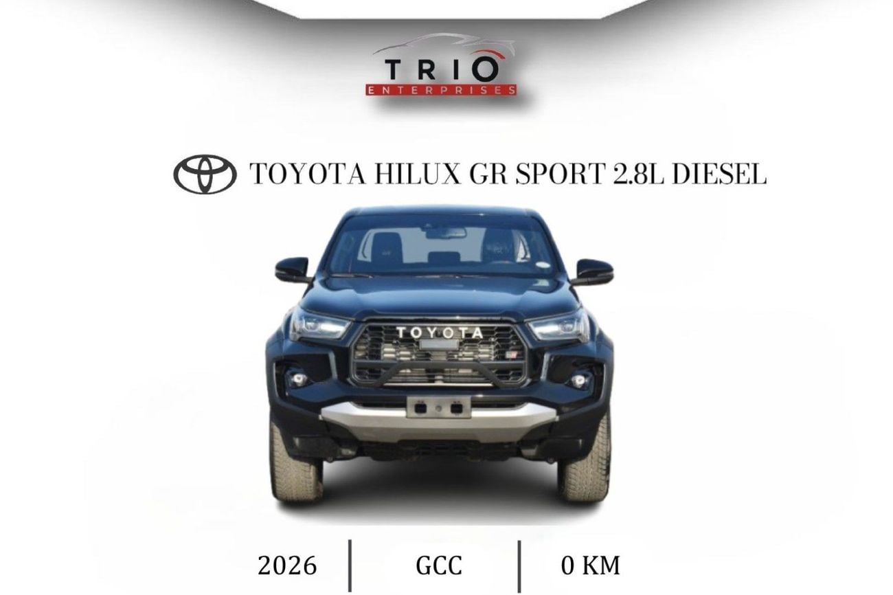 تويوتا هيلوكس TOYOTA HILUX GR SPORT - 2.8L - DSL - AT - 2026 MY