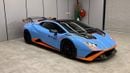 Lamborghini Huracan STO EVO Coupe