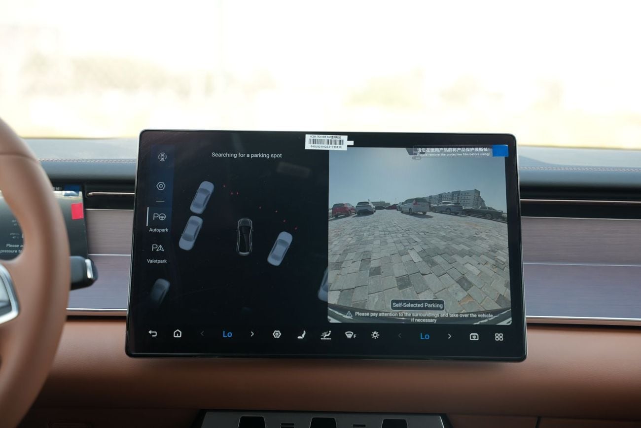 بي واي دي هان 2025 BYD Han L DM-i 200Km Flagship with LiDar Black in Tan 0Km