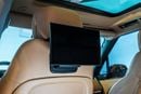 Land Rover Range Rover HSE P530 2023 Range Rover | 4.4L Twin-Turbo V8 | 20,000 KM | Al Tayer Warranty | GCC Specs