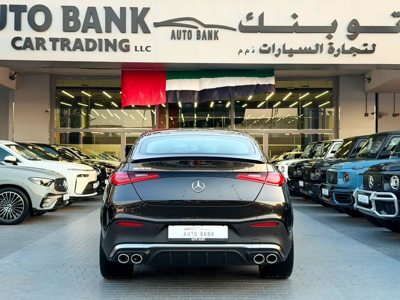 مرسيدس بنز GLC 43 AMG 4MATIC Coupe | Korean Specs