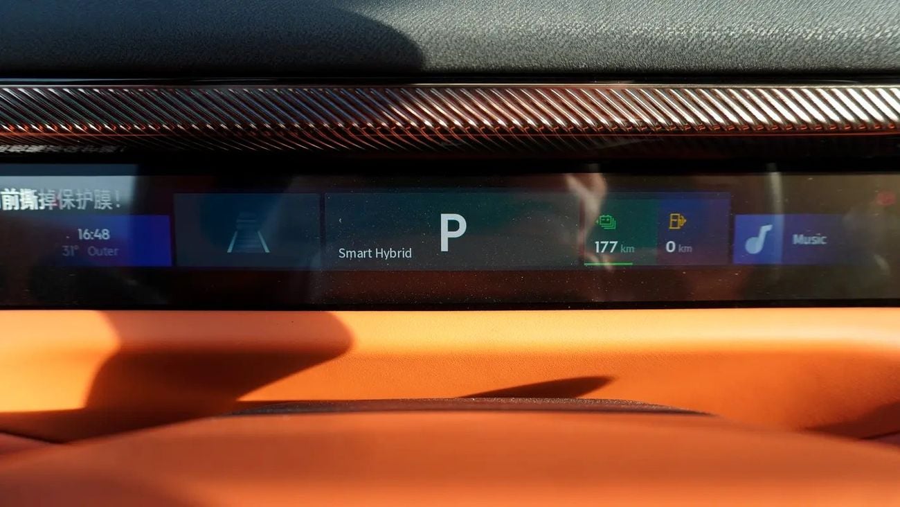 لينك أند كو 900 LYNK CO - EM-P | Brand