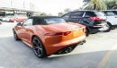 جاغوار F-Type