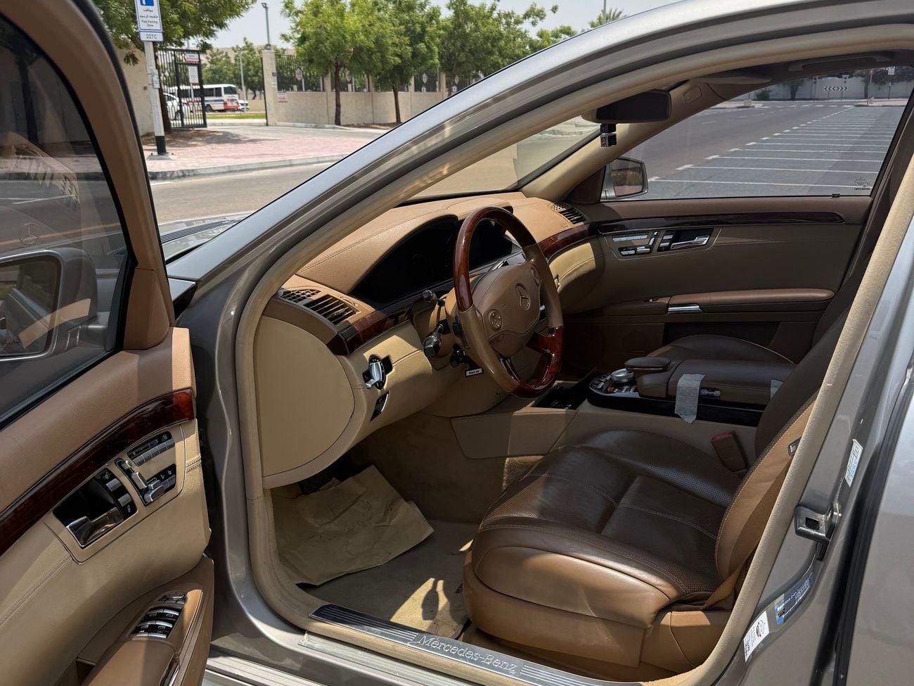 مرسيدس بنز S 500