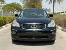 إنفينيتي QX50 QX 50 | GCC
