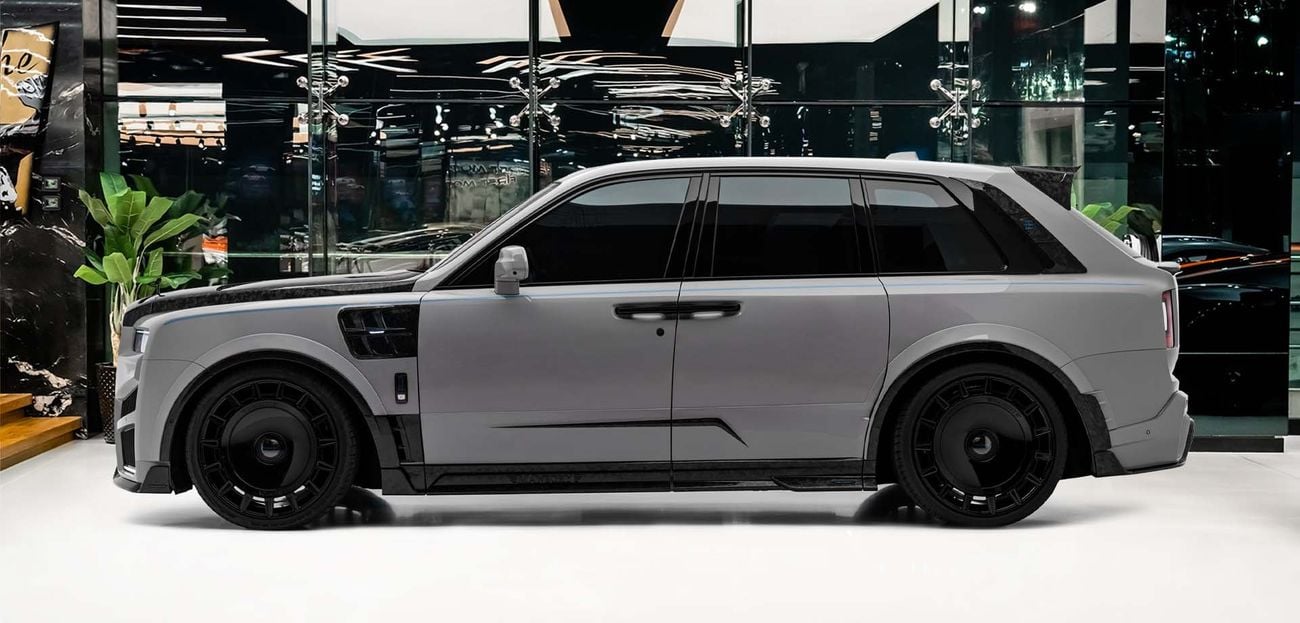 Rolls-Royce Cullinan 6.75L V12 Twin-Turbocharged Engine