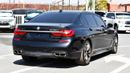 بي أم دبليو 760Li xDRIVE بي ام دبليو 760