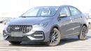 Chery Arrizo 5