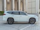 ميتسوبيشي مونتيرو سبورت Mitsubishi Montero sport 2022 LHD white colour