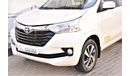 Toyota Avanza 1.5L GLS VAN 2STR 2017 GCC