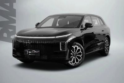 Exeed ET Elantix Et Reev Erp