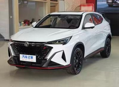 Changan X5 Plus Changan X5 Excellence