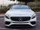 مرسيدس بنز S 550 كوبيه MERCEDES S550 KIT 2020 AMG 63 INSIDE OUTSIDE