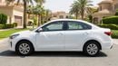 Kia Pegas LX 2024 | AED 464/Month | 0 DP | 30 Day Return | Warranty | Service History