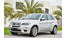 BMW X5 X-Drive 48i