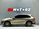 Porsche Cayenne STANDARD