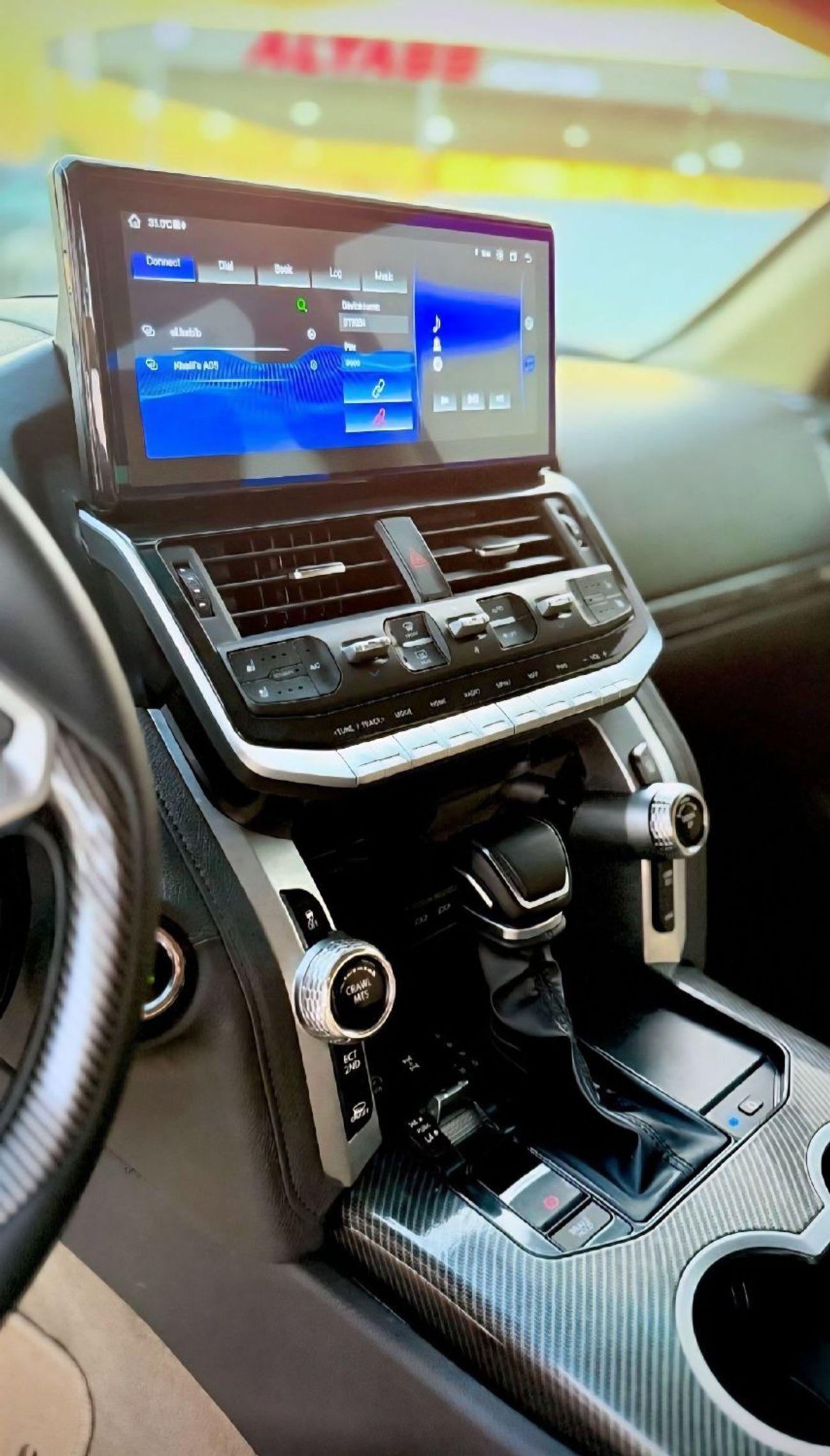 تويوتا لاند كروزر GXR+ 4.0L