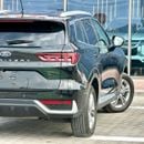 Ford Territory Trend 1120-Monthly I Warranty Until 2028 | GCC | Cruise, Leather Seats, GPS I Accident Free