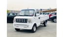 Dongfeng Sokon V21 V21 Chassis 1.3 2WD