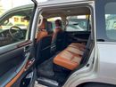 Lexus LX 570