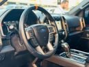 Ford F-150 RAPTOR SUPER CAB